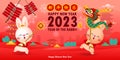 Happy Chinese new year 2023 year of the rabbit, cute Little bunny performs dragon Dance, gong xi fa cai, greeting card Cartoon