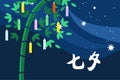 Translate: `Evening of the seventh`. Tanabata festival Vector Illustration. Royalty Free Stock Photo