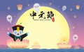 Hungry ghost festival - Chinese zombie with floating lotus lanterns Royalty Free Stock Photo