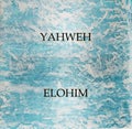 Elohim, YHWH Hebrew God Name, Tetragrammaton, Yahweh JHVH ,Yahveh, Yehovah, name of God, glorious Name, God`s name Royalty Free Stock Photo