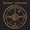 Seal of Archangel Sandalphon, gold sigil Royalty Free Stock Photo