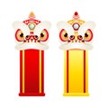 Happy Chinese New Year Lion Dance Head with blank scroll, Mascot for lucky red sign decorated with gold, banner template poster Royalty Free Stock Photo