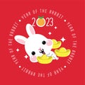 Happy Chinese new year 2023, the year of the rabbit zodiac. Little bunny greeting card, poster, banner, brochure, calendar. Royalty Free Stock Photo