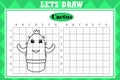 Draw cute cactus. Grid copy worksheet. educational children game. Drawing activity for toddlers and kids. Royalty Free Stock Photo