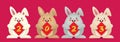 2023 lunar new year, cartoon rabbits with Chinese couplet Royalty Free Stock Photo