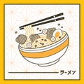 Ramen noodles vector illustration on bowl and chopstick with vintage retro flat style.