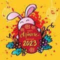 Chinese new year 2023 greetings with cute rabbit Royalty Free Stock Photo