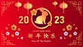 happy chinese new year celebration 2023 year of the rabbit, realistic looking paper cut model