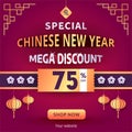 luxury new year celebration design. Chinese New Year special sale discount big sale up to 75%