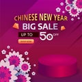 luxury new year celebration design. Chinese New Year special sale discount big sale up to 50%