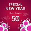 2023 new year celebration background design. shopping concept design theme happy new year shopping. Sale Up to 50%