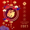 happy chinese new year celebration 2023 year of the rabbit