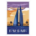 Bahrain World Trade Center Travel Vintage Poster design Royalty Free Stock Photo