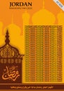 Ramadan 2023 - 1444 calendar for breakfast and fasting and prayer time in Jordan Islamic brochure Royalty Free Stock Photo