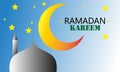 Ramadan Kareem - The Holy Month