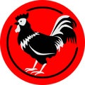 Rooster Chinese Zodiac Shio Vector Royalty Free Stock Photo