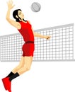 Girl Playing Volley Ball Sport Vector