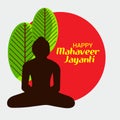 Mahaveer Jayanti Celebration.