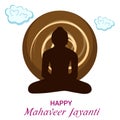 Mahaveer Jayanti Celebration.