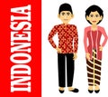 Indonesian Couple Batik Costume Royalty Free Stock Photo