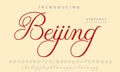 Beautiful Beijing Typeface ABC: Premium Calligraphic Lettering Royalty Free Stock Photo