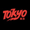 Tokyo japan streetwear y2k style colorful slogan typography vector design icon illustration. Kanji translation Tokyo