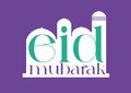 Eid Mubarak logo icon