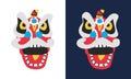 Lion Dance Head clipart. Simple Chinese New Year Lion Dance Head vector design illustration. Lion Dance cartoon style flat vector Royalty Free Stock Photo