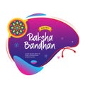 Happy Raksha Bandhan Banner Design Template