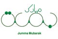Jumma mubarak make with circle in green color