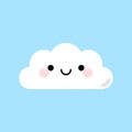 Cute smiling cloud emoji character icon. Vector illustration.