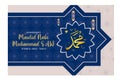 Mawlid al nabi islamic greeting card with arabic calligraphy - Translation of text : Prophet Muhammadâs Birthday Royalty Free Stock Photo