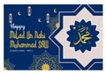 Mawlid al nabi islamic greeting card with arabic calligraphy - Translation of text : Prophet Muhammadâs Birthday Royalty Free Stock Photo