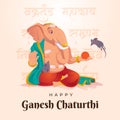 Free vector flat Ganesh chaturthi concept Royalty Free Stock Photo