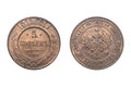 Coin 5 kopecks 1911 SPB. Old coins. 5 kopecks 1911 Obverse and Reverse