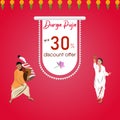 Goddess Maa Durga Face in Happy Durga Puja, Dussehra, and Navratri Celebration Concept for Web Banner, Poster, Royalty Free Stock Photo