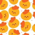 seamless pattern cartoon cute chicks