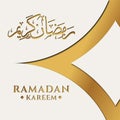 The Beauty of Ramadan in Art