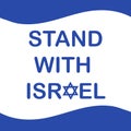 Stand with Israel Poster. Vector flat illustration.