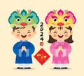2024 Tet Vietnamese new year - cartoon boy and girl wearing dragon hat.