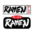 Ramen text logo and japanese calligraphy vector style. Kanji Translation : Ramen. Japanese ramen noodle logo icon.