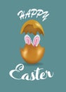 Happy Easter card with golden eggshell and bunny ears Royalty Free Stock Photo