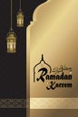 Ramadan Mubarak card background, happy Ramadan vector, Iftar party invitation Card