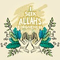 I seek Allah\'s forgiveness. Hand drawn lettering. Islamic quote. Royalty Free Stock Photo