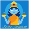 Janmashtami celebration in Mathura with devotion and holy rituals Royalty Free Stock Photo