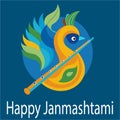 janmashtami festival India celebrating devotion to Lord Krishna Royalty Free Stock Photo