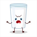 cute why expression of milk cartoon character illustration Royalty Free Stock Photo