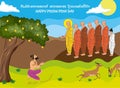 Happy Poson Poya Day Vector Royalty Free Stock Photo