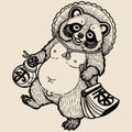 Vintage Japanese Tanuki Sketch - Monochrome Line Art Royalty Free Stock Photo