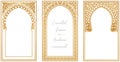 Arabic frame arches silhouette bundle Royalty Free Stock Photo